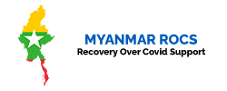 Myanmar ROCS